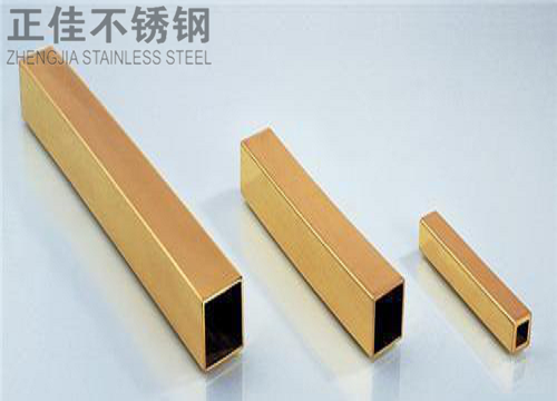 304钛金乐鱼平台网站_乐鱼(中国)方管