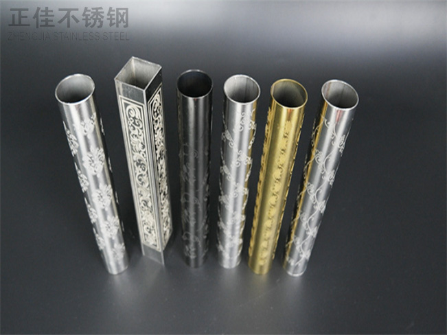 那些关于蚀刻乐鱼平台网站_乐鱼(中国)管的小百科