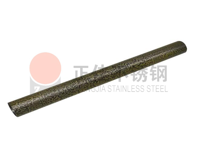 乐鱼平台网站_乐鱼(中国)蚀刻管