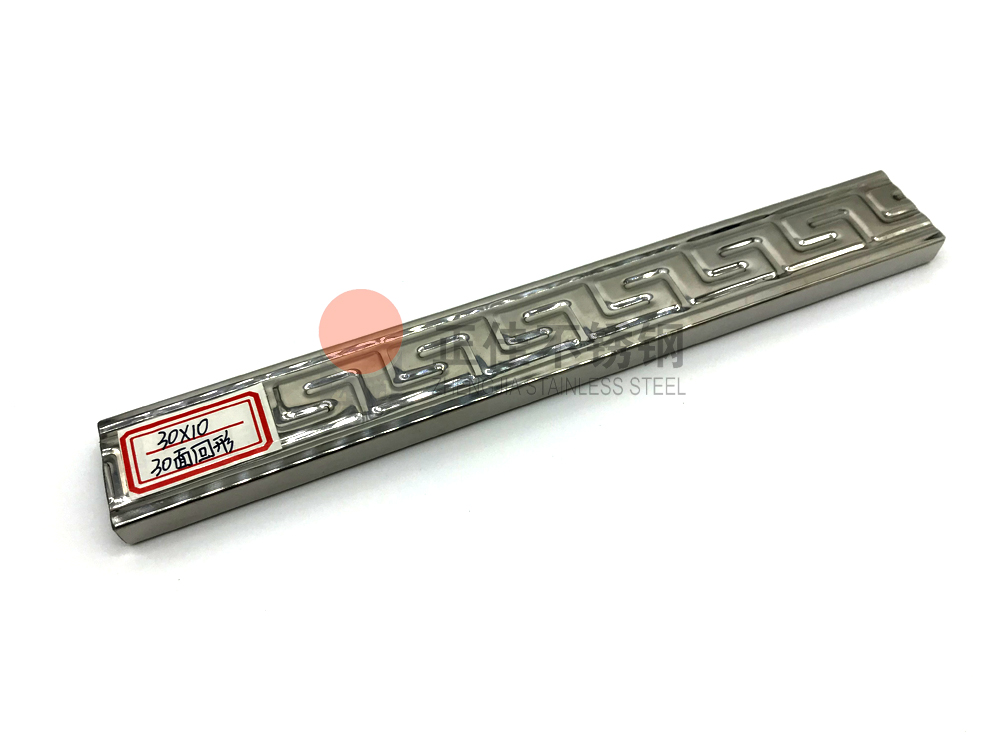 304乐鱼平台网站_乐鱼(中国)花纹管