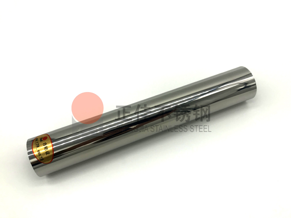 乐鱼平台网站_乐鱼(中国)工程管样品.jpg