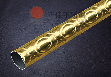护栏用乐鱼平台网站_乐鱼(中国)管