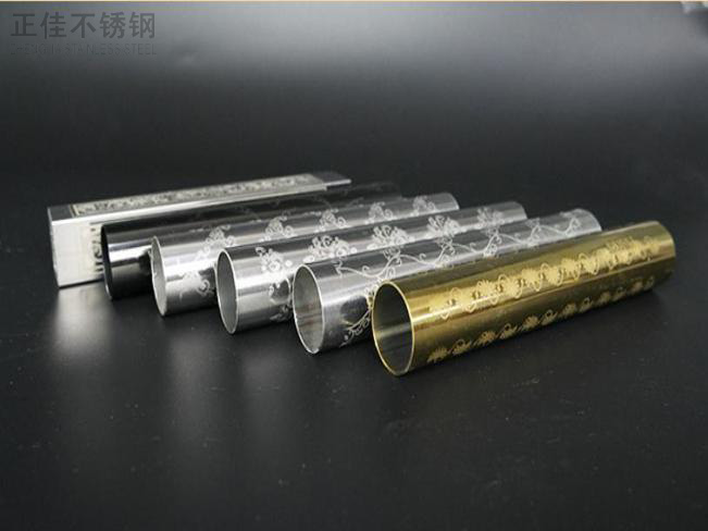 那些关于蚀刻乐鱼平台网站_乐鱼(中国)管的小百科