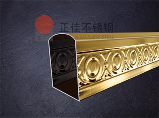 乐鱼平台网站_乐鱼(中国)彩色管