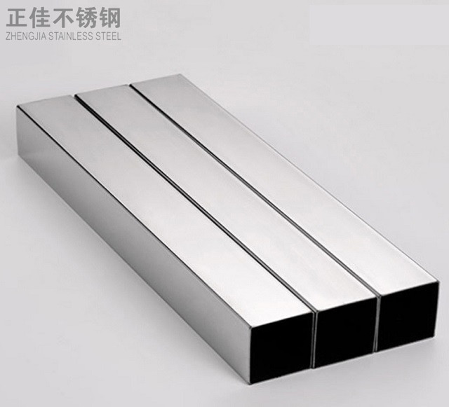 乐鱼平台网站_乐鱼(中国)装饰管