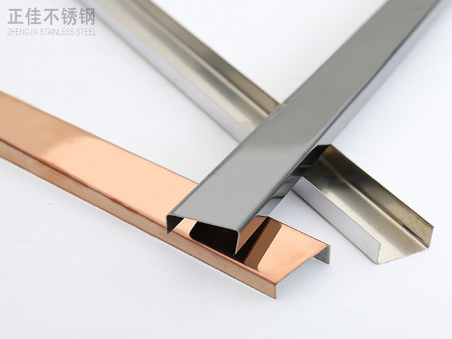 乐鱼平台网站_乐鱼(中国)装饰管