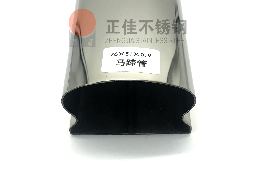 304乐鱼平台网站_乐鱼(中国)马蹄管.jpg