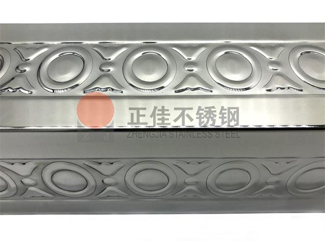 乐鱼平台网站_乐鱼(中国)装饰管