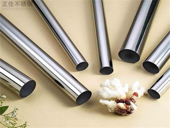 304乐鱼平台网站_乐鱼(中国)装饰管