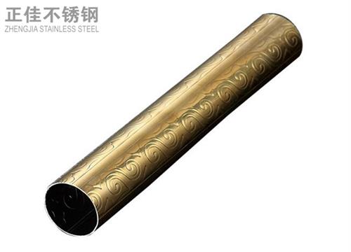 304钛金乐鱼平台网站_乐鱼(中国)祥云圆管2
