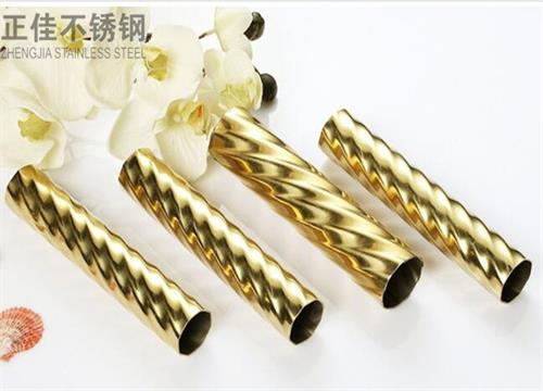 304钛金乐鱼平台网站_乐鱼(中国)压花圆管