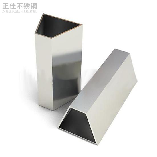 乐鱼平台网站_乐鱼(中国)制品管订制2