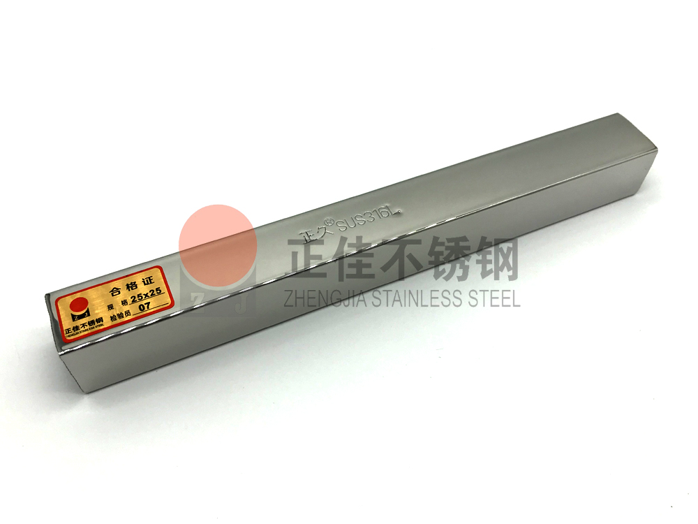 亮面乐鱼平台网站_乐鱼(中国)管.jpg