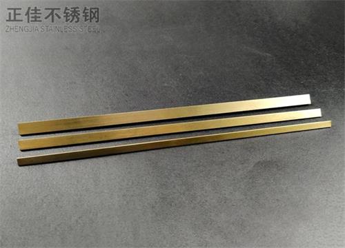 304钛金乐鱼平台网站_乐鱼(中国)矩形管2