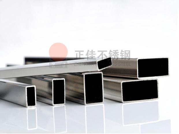 乐鱼平台网站_乐鱼(中国)装饰管