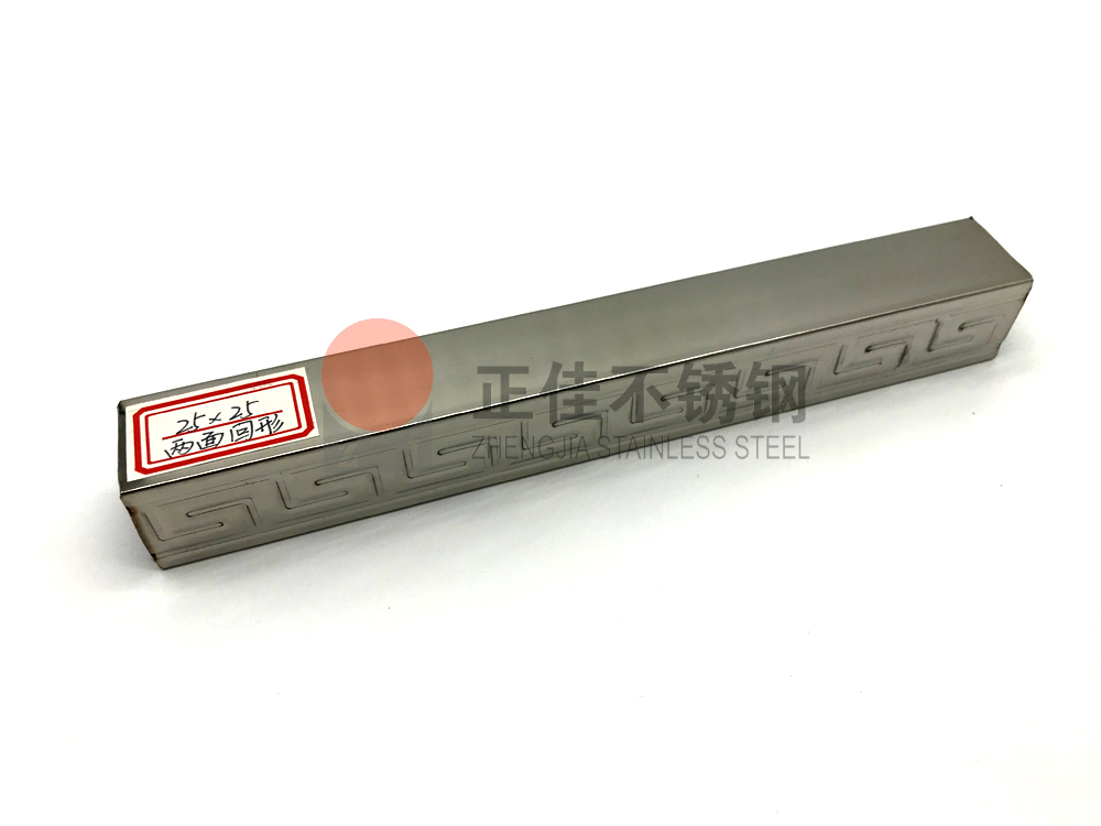 乐鱼平台网站_乐鱼(中国)花纹管.jpg