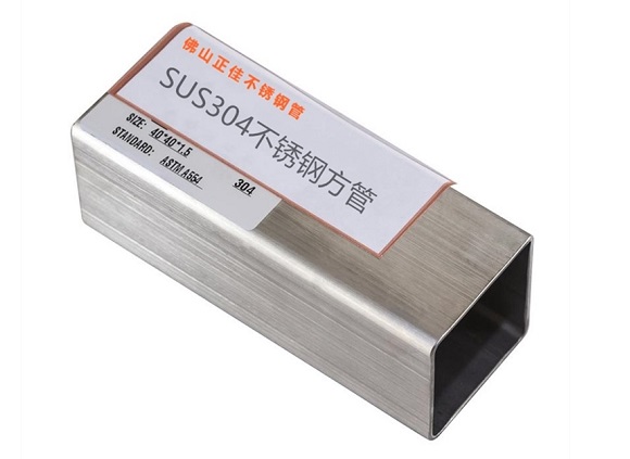 304乐鱼平台网站_乐鱼(中国)管没有钢印就是假的吗？