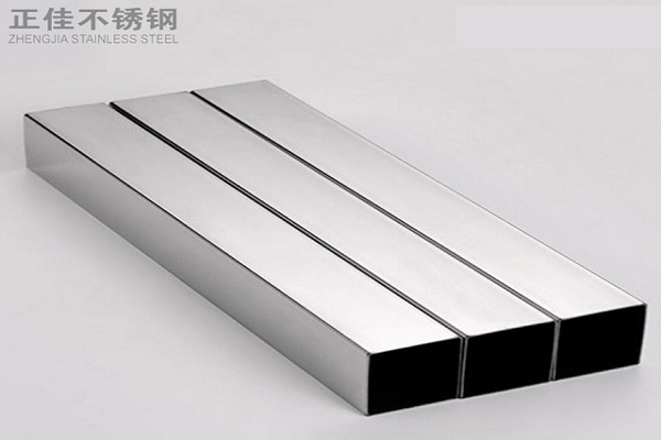 乐鱼平台网站_乐鱼(中国)装饰管