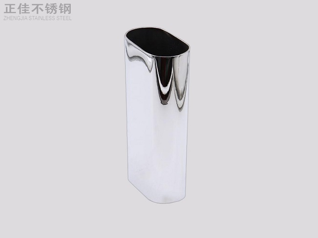 乐鱼平台网站_乐鱼(中国)椭圆管