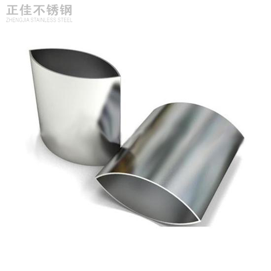 乐鱼平台网站_乐鱼(中国)制品管订制1