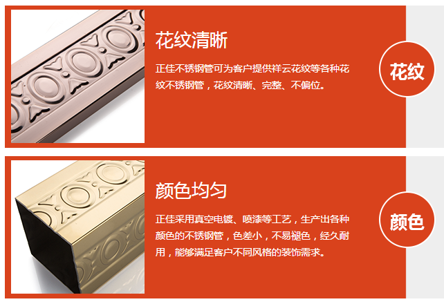 乐鱼平台网站_乐鱼(中国)
乐鱼平台网站_乐鱼(中国).png