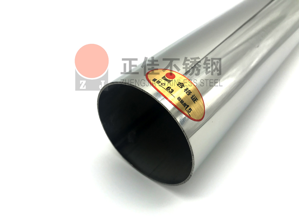 201乐鱼平台网站_乐鱼(中国)管.jpg