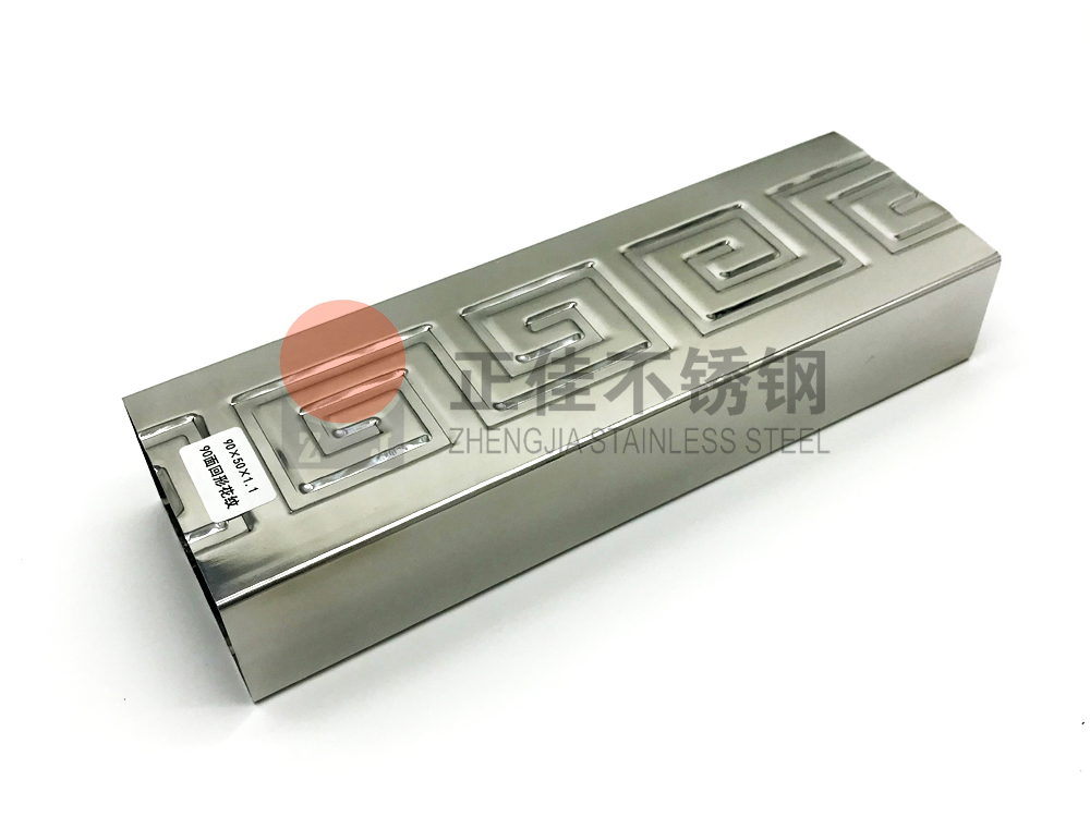 乐鱼平台网站_乐鱼(中国)欧式管.jpg