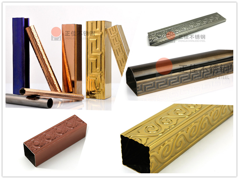 乐鱼平台网站_乐鱼(中国)花纹管