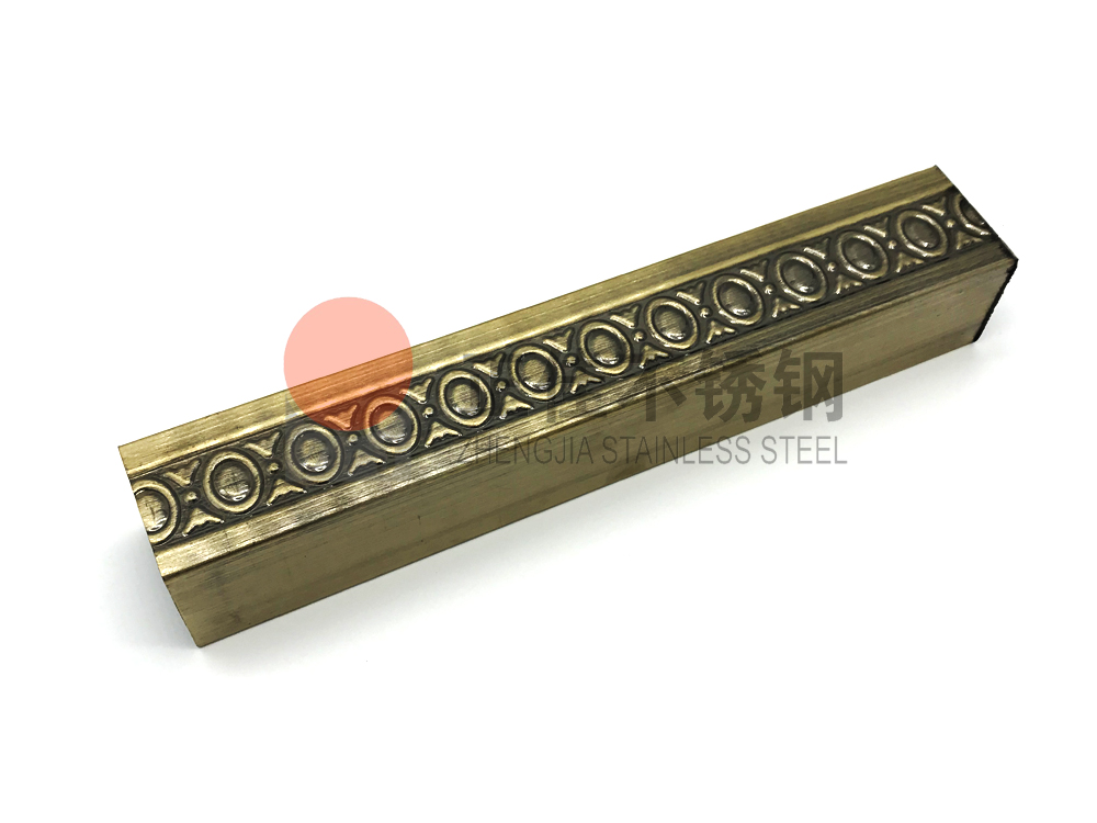 彩色乐鱼平台网站_乐鱼(中国)管.jpg
