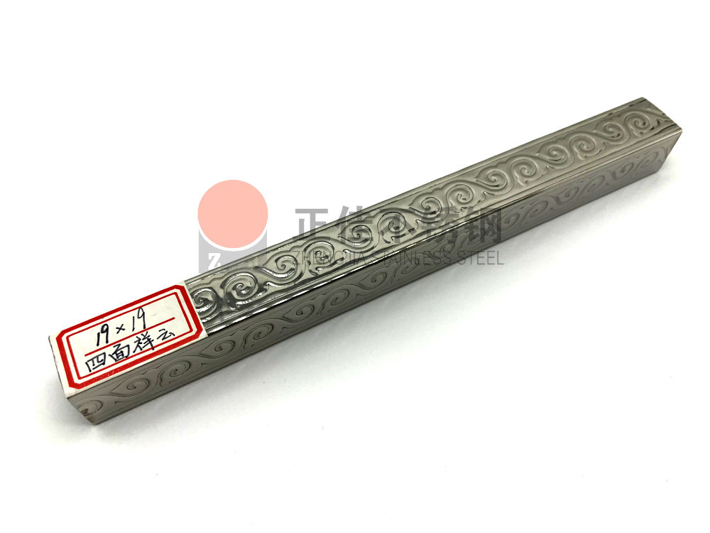 乐鱼平台网站_乐鱼(中国)花纹管.jpg