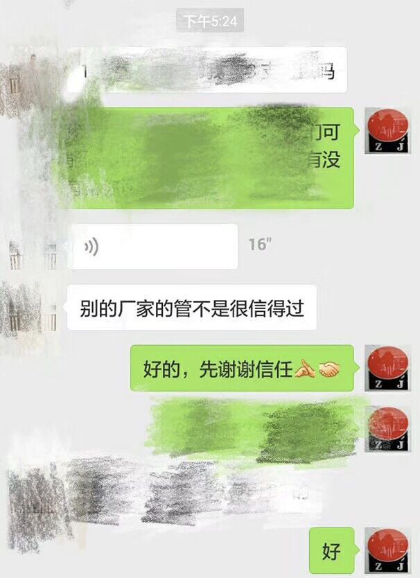 乐鱼平台网站_乐鱼(中国)
乐鱼平台网站_乐鱼(中国).jpg