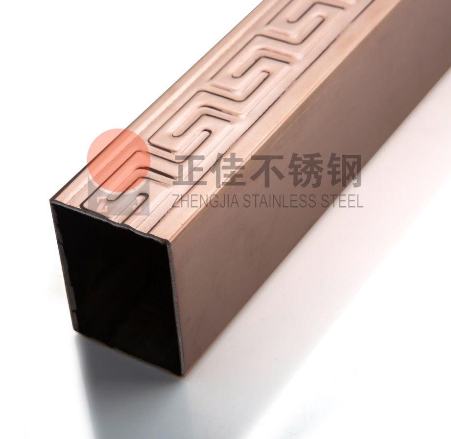 乐鱼平台网站_乐鱼(中国)彩色管