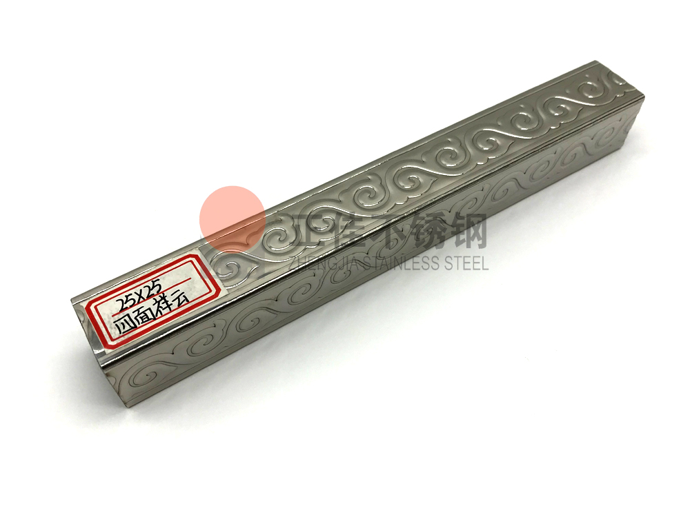 乐鱼平台网站_乐鱼(中国)花纹管.jpg