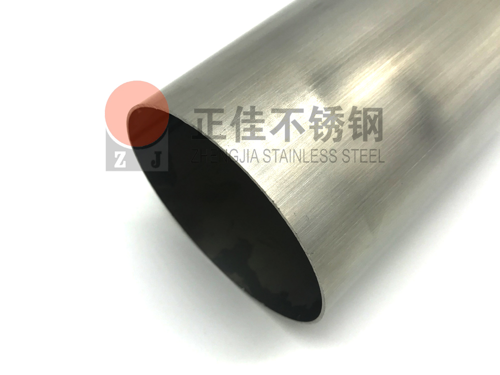 乐鱼平台网站_乐鱼(中国)
拉丝乐鱼平台网站_乐鱼(中国)管.jpg