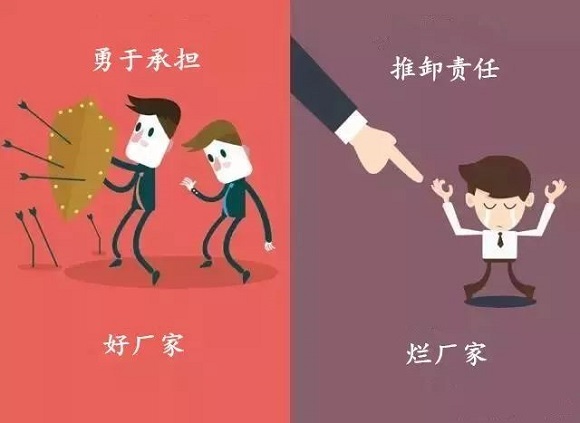 乐鱼平台网站_乐鱼(中国)制品管实力厂家——乐鱼平台网站_乐鱼(中国)
乐鱼平台网站_乐鱼(中国)