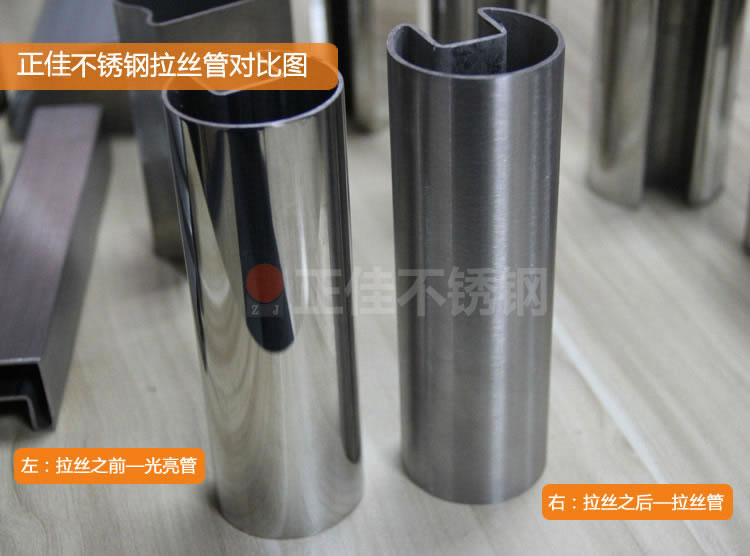 乐鱼平台网站_乐鱼(中国)
乐鱼平台网站_乐鱼(中国).jpg