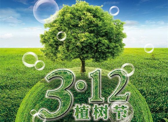 乐鱼平台网站_乐鱼(中国)装饰管