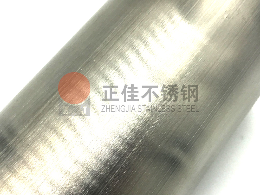拉丝乐鱼平台网站_乐鱼(中国)管.jpg