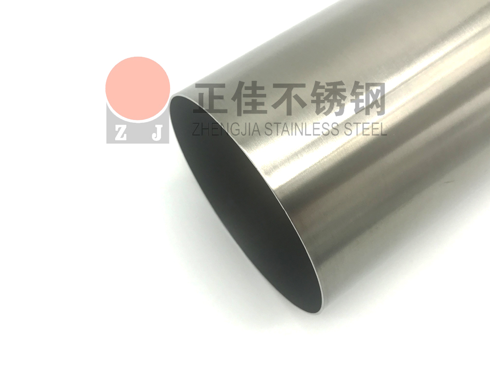 600#圆丝拉丝乐鱼平台网站_乐鱼(中国)管.jpg