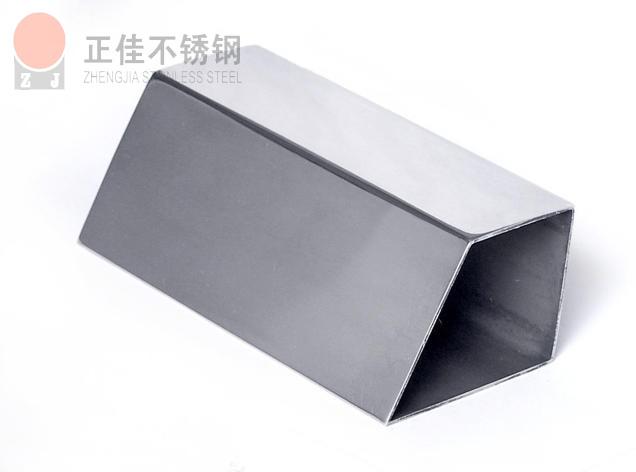 乐鱼平台网站_乐鱼(中国)异型管