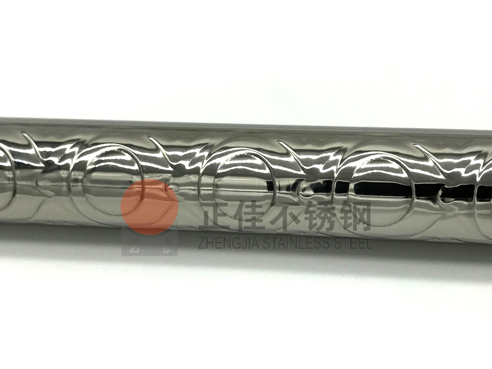 乐鱼平台网站_乐鱼(中国)装饰管