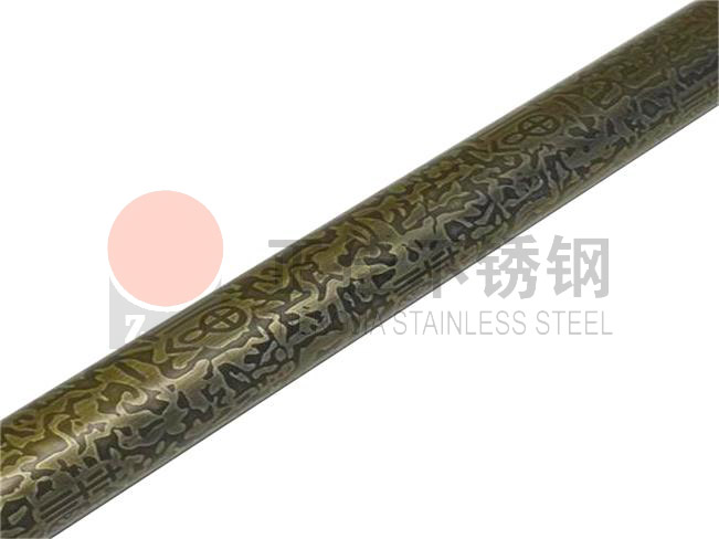304乐鱼平台网站_乐鱼(中国)圆管