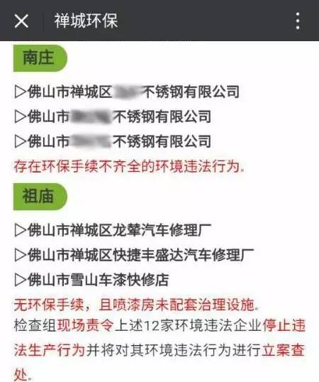 乐鱼平台网站_乐鱼(中国)
乐鱼平台网站_乐鱼(中国).jpg