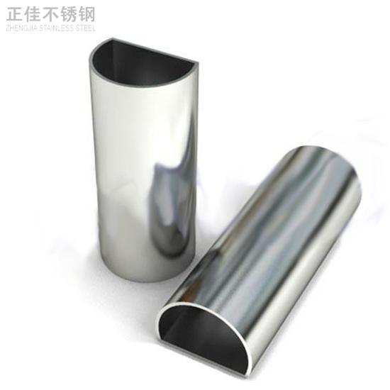 异型乐鱼平台网站_乐鱼(中国)管