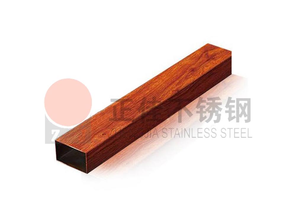 乐鱼平台网站_乐鱼(中国)花纹管