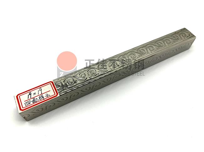 祥云乐鱼平台网站_乐鱼(中国)花纹管