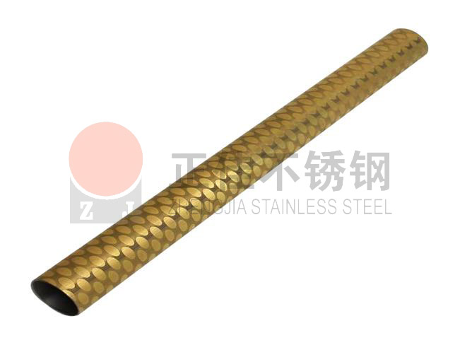 蚀刻乐鱼平台网站_乐鱼(中国)管
