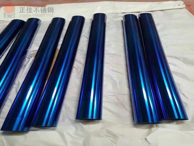 彩色乐鱼平台网站_乐鱼(中国)管