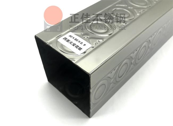 304乐鱼平台网站_乐鱼(中国)花纹管