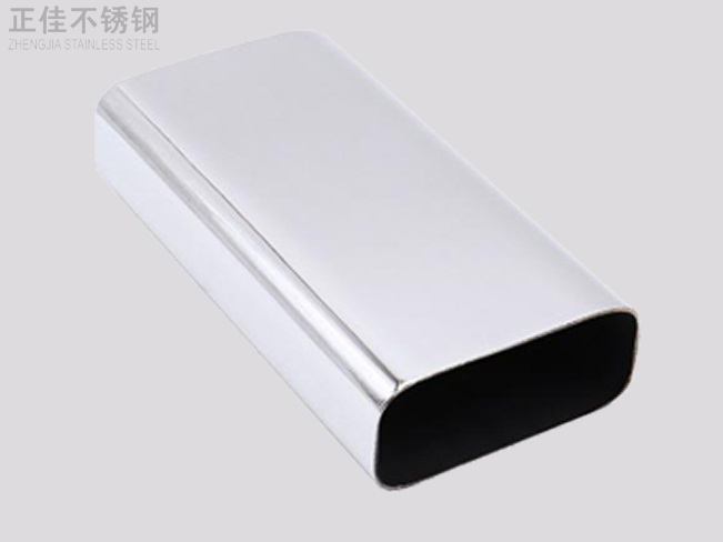 乐鱼平台网站_乐鱼(中国)装饰管1